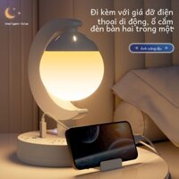 Đèn Bàn Giọng Nói Sáng Tạo Ổ Cắm Đèn Hành Tinh Đầu Giường Phòng Ngủ Nổi Tiếng Trên Mạng Đèn Ngủ Cho Bé Bú Đèn Cắm Điện