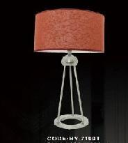 Đèn bàn hiện đại HY-7199T