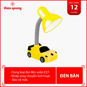 Đèn bàn hình ô tô Điện Quang ĐQ DKL05 B