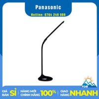 Đèn bàn học Panasonic HH‑LT0221P19 ( màu đen)
