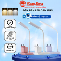 Đèn bàn Led cảm ứng 6W Rạng Đông bảo vệ thị lực chống cận đổi màu 3000K - 6500K RD-RL-45 6W