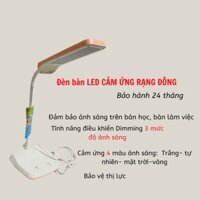 Đèn bàn LED CẢM ỨNG RD-RL-36