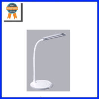 Đèn bàn Led Smart MPE TL2