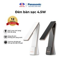 Đèn Bàn PANASONIC 4.5W HHGLT0339W88L  HHGLT0339B88L Siêu Nhỏ gọn, Gập để bật tắt, không ánh sáng xanh bảo vệ mắt - Đen