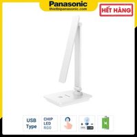 Đèn bàn Panasonic HH-LT062819 | 4.5W, Màu trắng