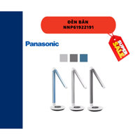 ĐÈN BÀN PANASONIC