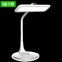 ĐÈN BÀN SẠC TÍCH ĐIỆN DP 0108