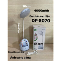 ĐÈN BÀN SẠC TÍCH ĐIỆN DP 6070