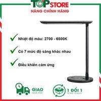 Đèn bàn Taotronics TT-DL13 12W [Chính Hãng] Bảo hành 24 tháng, Điều Khiển Cảm Ứng, 5 Chế Độ Màu, 7 Mức Sáng