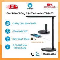 Đèn bàn Taotronics TT-DL13 Chính Hãng 12W 5 Chế Độ Màu 10 Mức Sáng, Cổng USB Sạc ĐT - Đèn Học Đọc Sách, Chống Cận