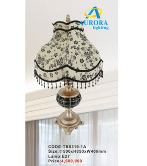 Đèn bàn TB0319-1A