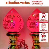 Đèn Bàn Thờ Hình Trái Đào Cực Đẹp ( 1 cặp )