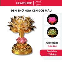 Đèn bàn thờ hoa sen Led đổi màu GEARSHOP mẫu Đèn thờ đẹp dùng pin hoặc điện