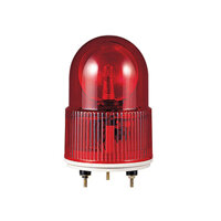 Đèn báo động gương xoay S100R-24-R Qlight