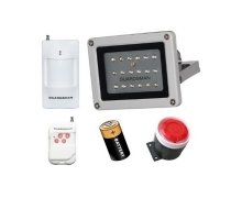 Đèn báo trộm hoạt động độc lập GUARDSMAN GS-2100 (20W)