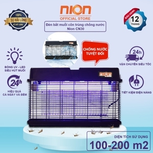 Đèn bắt muỗi côn trùng Nion CN30