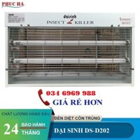 Đèn bắt ruồi muỗi côn trùng DS-D202, Máy bắt muỗi DS-D202