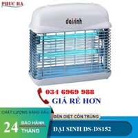 Đèn bắt ruồi muỗi côn trùng DS-DS152, Máy bắt muỗi DS-DS152