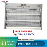 Đèn bắt ruồi muỗi côn trùng DS-D152I, Máy bắt muỗi DS-D152I