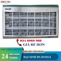 Đèn bắt ruồi muỗi côn trùng DS-D152GI, Máy bắt muỗi DS-D152GI