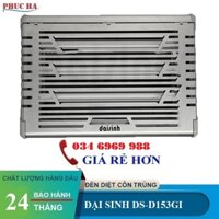 Đèn bắt ruồi muỗi côn trùng DS-D153GI, Máy bắt muỗi DS-D153GI