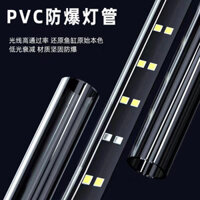 Đèn bể cá Đèn LED chống nước Đổ bộ Đèn lặn bể cá Bóng đèn rồng