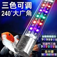 Đèn bể cá Đèn led Chống Thấm nước Đèn lặn siêu sáng Đèn cảnh Full Spectrum Aquarium Đèn led Ống đèn rồng Đèn cá tăng PL6G