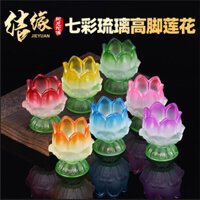 Đèn bơ tráng men đầy màu sắc Tích hợp Giá đỡ đèn sen Đồ trang trí Đèn nến gia dụng Giá đỡ nến chống gió Phật Cung cấp phía trước Đèn bơ