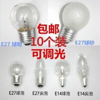 Đèn bóng dệt trắng, bóng đèn hình cầu, bóng đèn nhọn, bóng đèn đuôi E14 E27 220V, đèn pha lê, bóng đèn dây tóc tungsten đặc biệt
