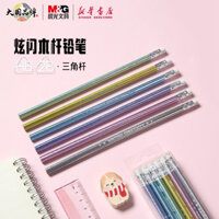 Đèn buổi sáng Nhấp Nháy Tam Giác Gỗ Cực Bút Chì HB / 2B Đi kèm với Đầu Cao Su Chỉnh Tư Thế 12 Miếng Bộ Trẻ Em Học Sinh Tiểu Học Người Mới Bắt Đầu Thực Hành Viết Lớp Một Thứ Hai