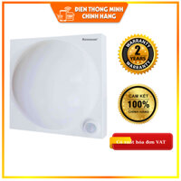 Đèn Cảm Biến Hồng Ngoại PS329B/ PS329A-12W- KAWASAN