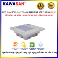 Đèn Cảm Ứng Cầu Thang SS21C, Đèn âm tường cảm ứng hồng ngoại ,Có công tắc điều chỉnh chế độ ngày/đêm