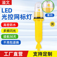Đèn câu cá LED 3V đèn Câu Cá Dưới Nước Đèn chìm đèn tín hiệu câu cá đèn cảnh báo đèn flash biển bán buôn