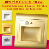 Đèn cầu thang - Đèn cảm ứng cầu thang- đèn LED âm tường chân bậc cầu thang cảm biến