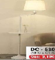 Đèn cây DC530