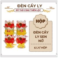 Đèn Cầy Ly Cúng Sen Nở Cao 9cm Cháy Liên Tục 29 Tiếng Đồ Thờ Cúng Thiên Lộc - Combo 6 Ly