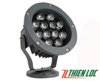 Đèn chiếu cây chân đế 12w giá rẻ