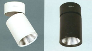 Đèn chiếu điểm Anfaco AFC-882NT - 20W