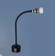 Đèn chiếu điểm led ST-7255