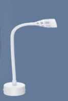 Đèn chiếu điểm led ST-7256