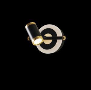 Đèn chiếu điểm SG 2202 / 1