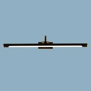 Đèn chiếu điểm SG 2207 / 15W