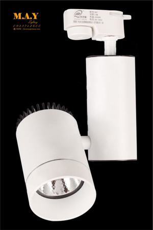 Đèn chiếu điểm Verona FR387A