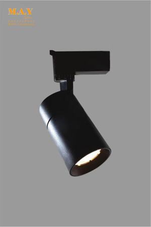 Đèn chiếu điểm Verona FR510B