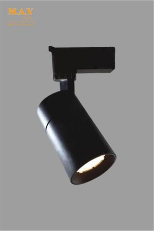 Đèn chiếu điểm Verona FR520B