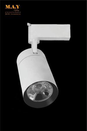 Đèn chiếu điểm Verona FR530A