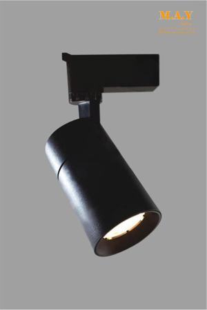 Đèn chiếu điểm Verona FR530B