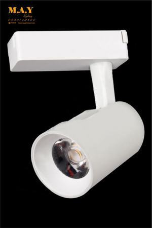 Đèn chiếu điểm Verona FR5520A
