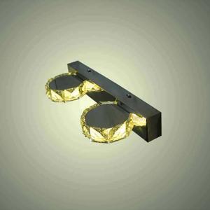 Đèn chiếu gương RG-716