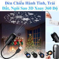 Đèn Chiếu Hành Tinh Mặt Trăng, Trái Đất, Mặt Trời, Ngôi Sao 3D Xoay 360 Độ